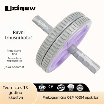 Tihi kolut za trbušnjake – kućni uređaj za vježbanje jezgre