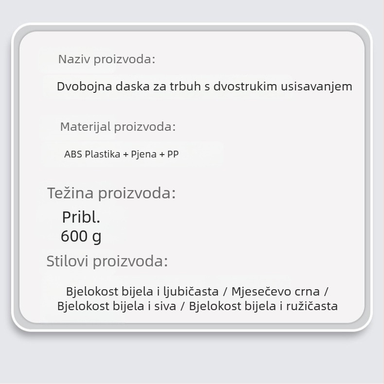 Nova ploča za trbušnjake u dviju boja s dvostrukim usisnim sustavom, pomoćni uređaj za trbušnjake, vanjska fitness oprema