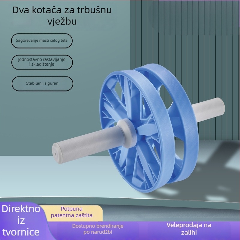 Dvojni kotačić za trbušne mišiće – stabilan, tih, s protukliznim dizajnom, kućna fitness oprema, širok dizajn