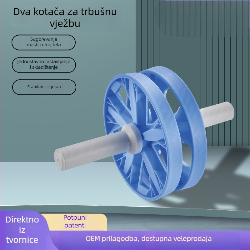 Dvojni kotačić za trbušne mišiće – stabilan, tih, s protukliznim dizajnom, kućna fitness oprema, širok dizajn