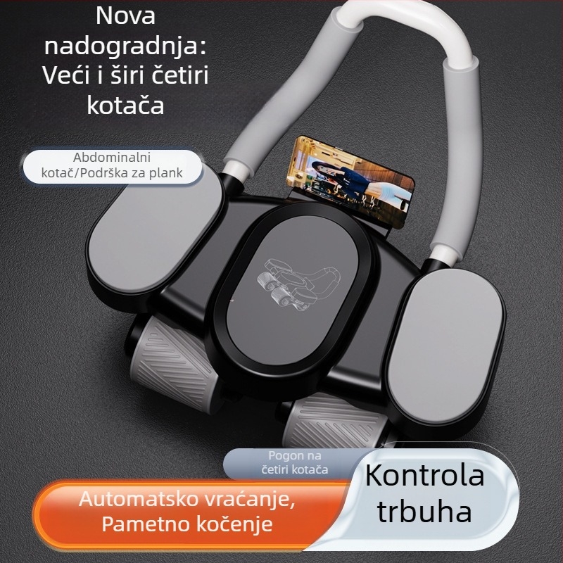 Inteligentni četverokotač za trbušne mišiće s automatskim vraćanjem, kućni fitness uređaj s osloncem na lakat