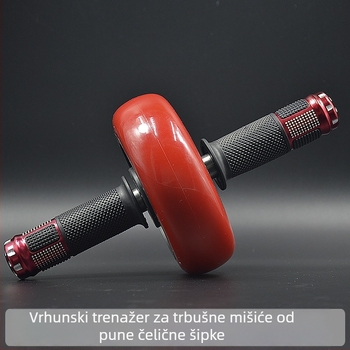 Kotač za trbuh za početnike – kućni trening, vježbe za trbuh, kotač za trbuh s ležajem