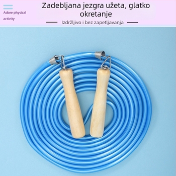 Skupinsko preskakanje užeta, dugo užad za grupne treninge i školskih natjecanja