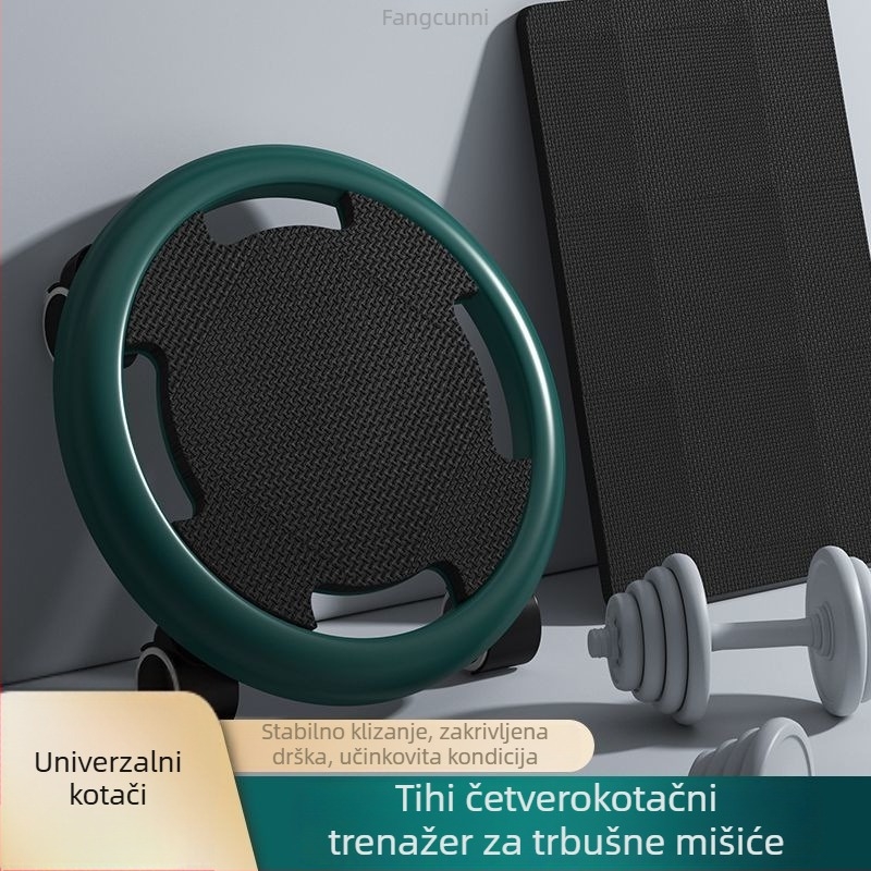 Tiho ab wheel za unutarnji trening jezgre – za muškarce i žene