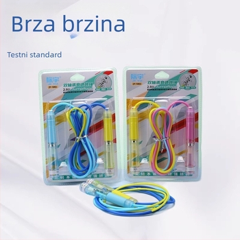 Jiyu užad za preskakanje za djecu i odrasle, ispitni standard, brzo užad za preskakanje