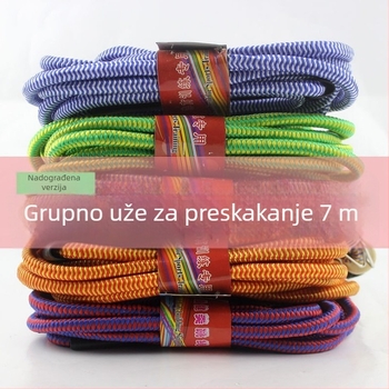 Skupno dugačko užad za preskakanje, duljine 5/7/10 m, fitness užad za odrasle, učenike i djecu