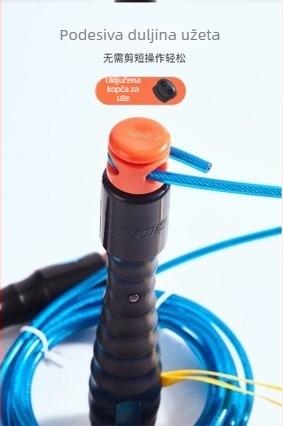 Huihai Bluetooth preskakanje uže – elektronički brojčanik i mjerač vremena, čelično uže