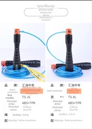 Huihai Bluetooth preskakanje uže – elektronički brojčanik i mjerač vremena, čelično uže