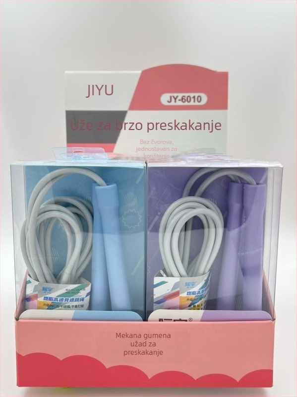 Jiyu Boxirano užet za preskakanje – sagorijevanje masnoće, brzi ritam, podesivo za odrasle i djecu