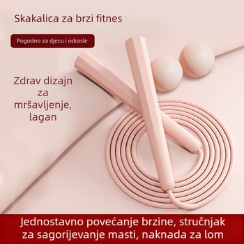 Bežično užad za preskakanje PVC za trening brzine, fitness za učenike i odrasle, sagorijevanje masnoća za žene, profesionalni sportski trening