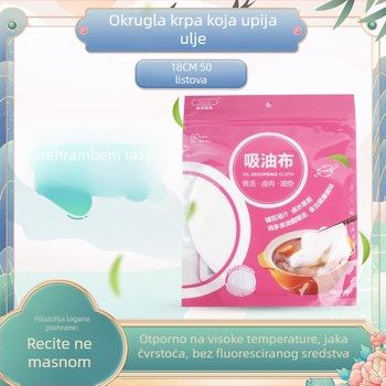Papir od netkanog materijala za upijanje ulja, za prženje i pečenje