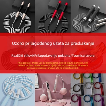 Prilagođeno uže za preskakanje brzine s Bluetoothom, podržava probnu prilagodbu, namijenjeno ispitima za učenike osnovne škole.