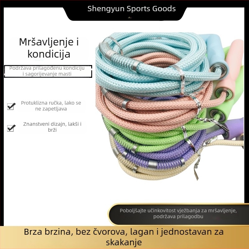 Švihadlo s ležajevima, makaron bojama, pamukovo uže, podesivo za učenike