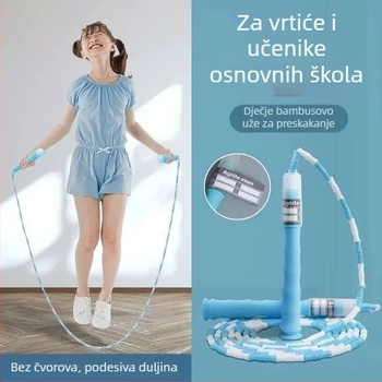 Uže za preskakanje s natpisom imena za učenike osnovne škole, podesiva za početnike, za prvi razred, protuklizno i bez čvorova