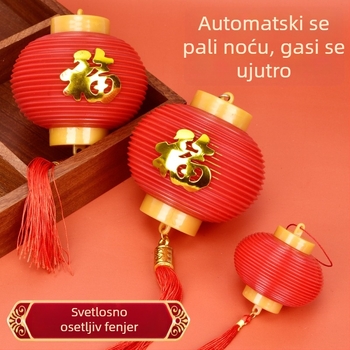Senzorski crveni lampion, bežični novogodišnji dekor, lampion s blagoslovom, baterijsko svjetlo, dar za Novu godinu