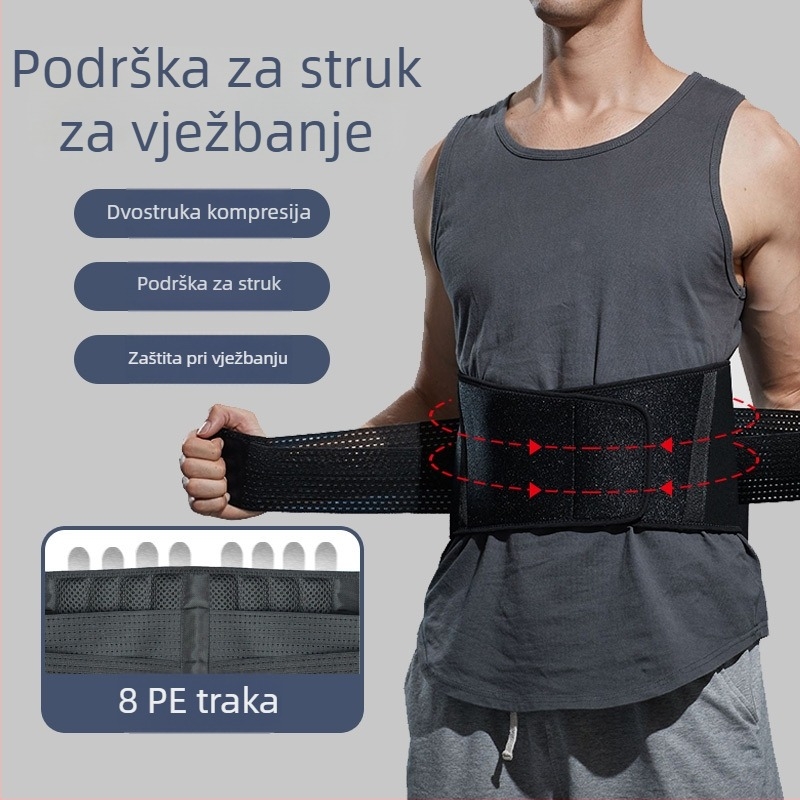 Pojas za struk s kompresijom za muškarce i žene, pogodan za košarku, čučnjeve i dizanje utega