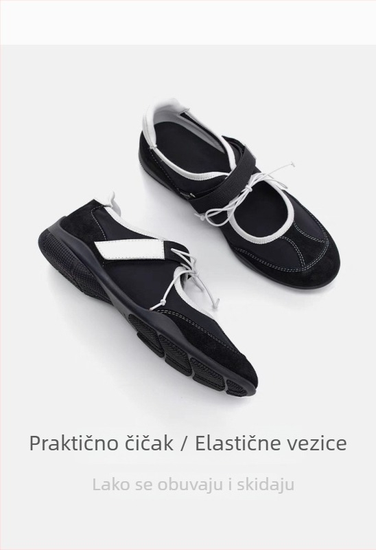 Ženske baletne cipele s unutarnjim povećanjem visine od prave kože, svakodnevne casual tenisice, Mary Jane, korejski stil