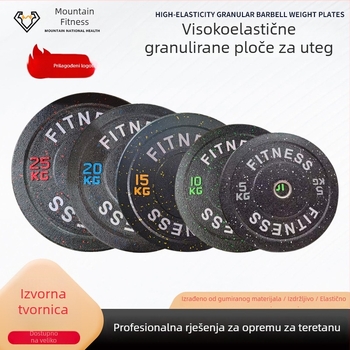 Gumene pločice za šipku, 5 kg, velika središnja rupa, visoka elastičnost, za kućnu teretanu