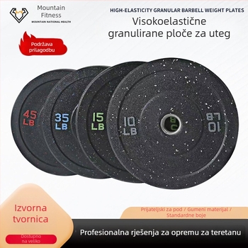 Gumene pločice za šipku, 5 kg, velika središnja rupa, visoka elastičnost, za kućnu teretanu