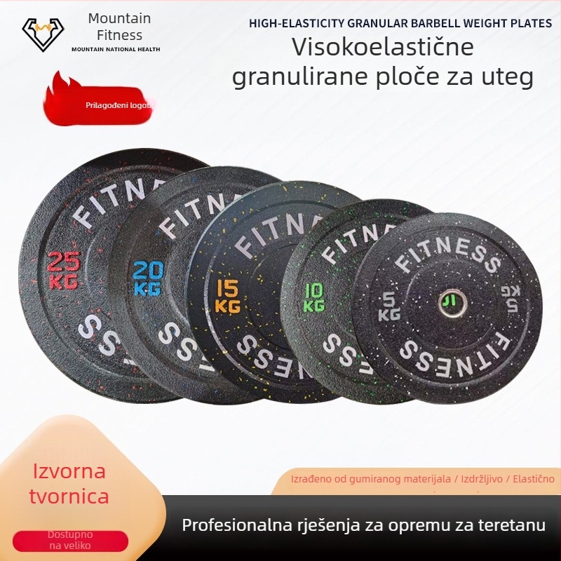 Gumene pločice za šipku, 5 kg, velika središnja rupa, visoka elastičnost, za kućnu teretanu
