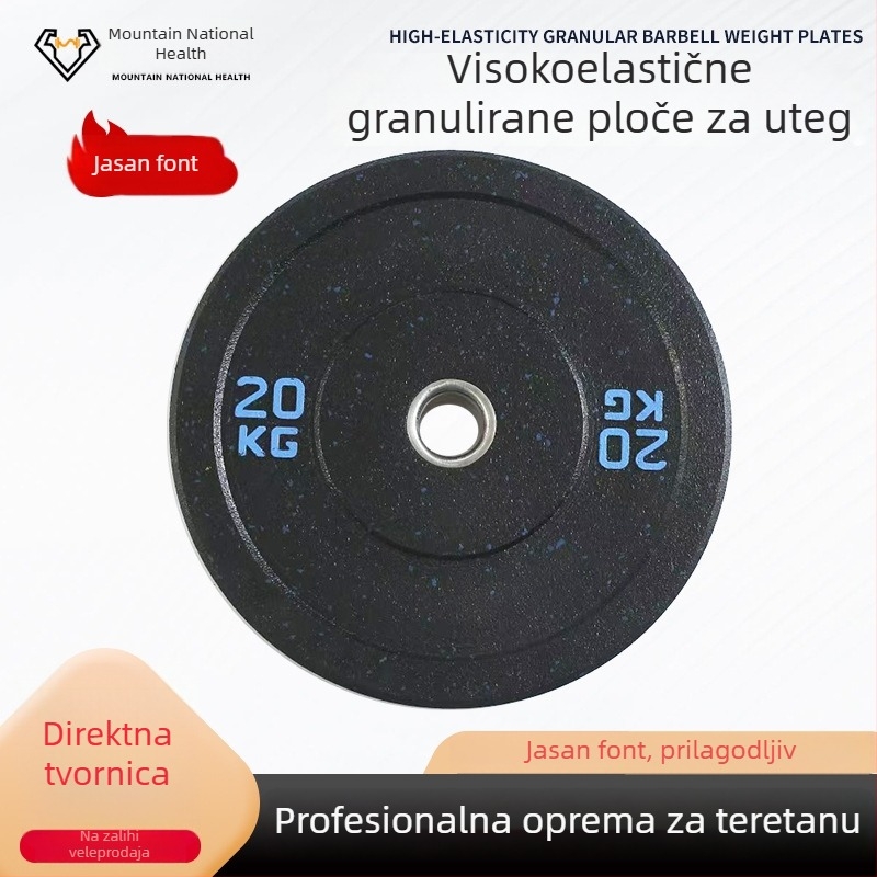 Gumene pločice za šipku, 5 kg, velika središnja rupa, visoka elastičnost, za kućnu teretanu