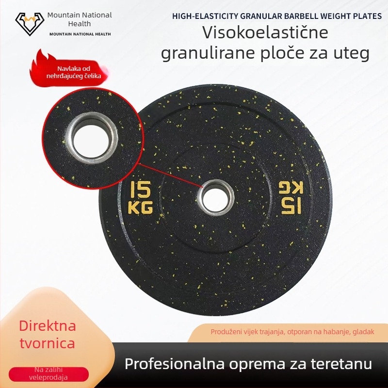 Gumene pločice za šipku, 5 kg, velika središnja rupa, visoka elastičnost, za kućnu teretanu
