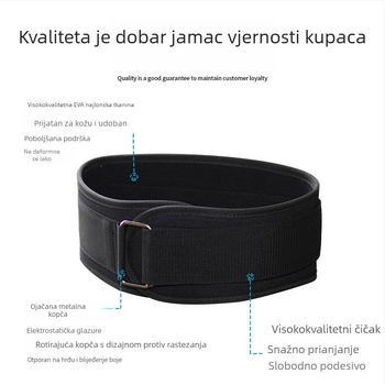 Pojas za dizanje težine sa zaštitom struka, podrška za čučanj i mrtvo dizanje, podesiva zaštita trbuha.