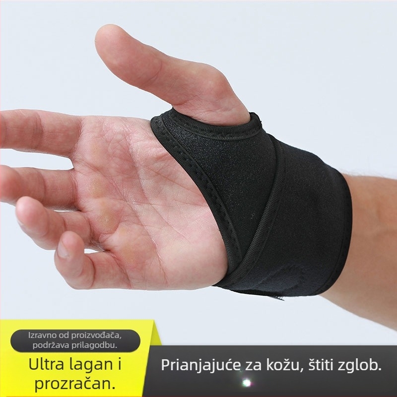 Prilagodljiva zaštitna narukvica za zglob za sportove: dizanje utega, badminton, odbojka, košarka
