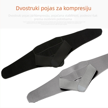 Remen za podršku struka za košarku i fitness — stabilna podrška, kompresijski omot, pogodan za dizanje utega; mogućnost prilagodbe loga.