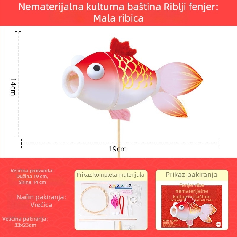 Mr. Toy DIY papirnati lampion s motivom ribe – materijal za ručnu izradu, prijenosni lampion za proljetni festival