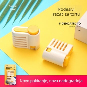 Set od 2 komada alata za slaganje torte i stalak za rezanje kruha, žuta