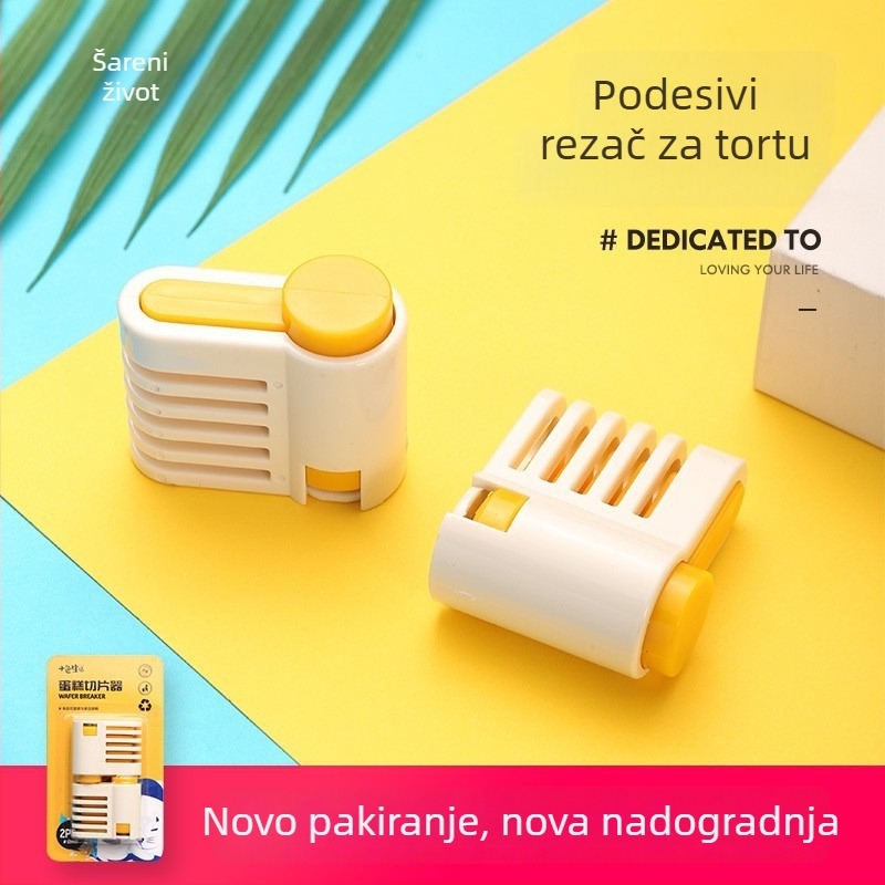 Set od 2 komada alata za slaganje torte i stalak za rezanje kruha, žuta