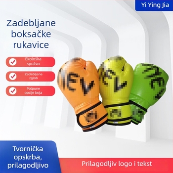 Unisex PVC boxerske rukavice za Taekwondo, Sanda, Muay Thai i boksa