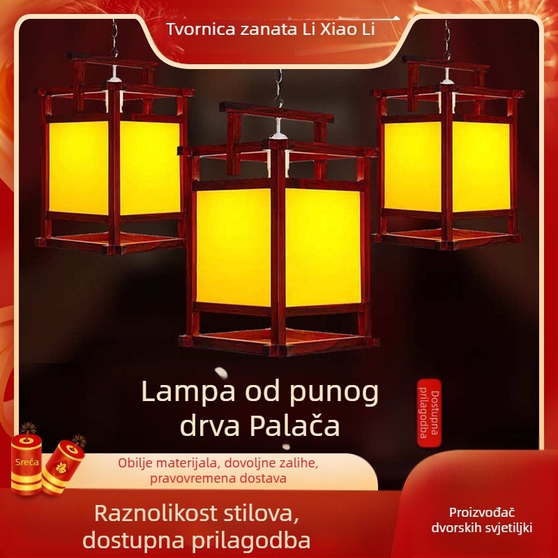 Drveni lampion u kineskom stilu, imitacija antičkog dizajna, retro palac lampion za hodnike i hotele, ručno izrađeni drveni rasvjetni komad