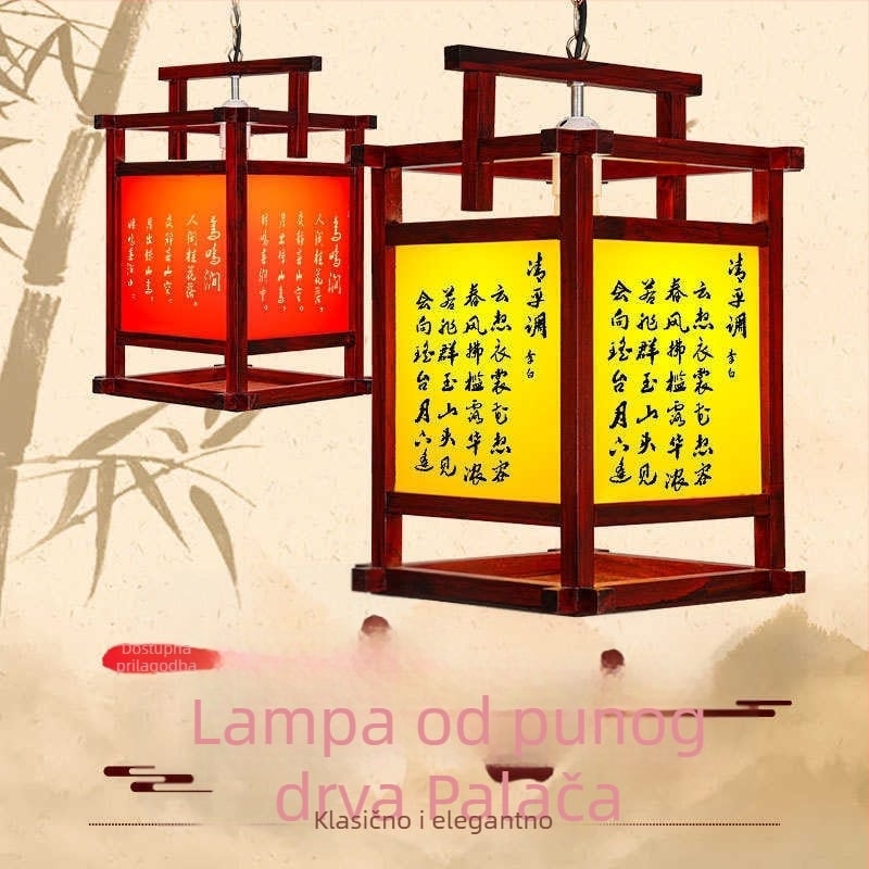 Drveni lampion u kineskom stilu, imitacija antičkog dizajna, retro palac lampion za hodnike i hotele, ručno izrađeni drveni rasvjetni komad