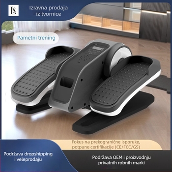 Kućna električna eliptična mašina i stepper za treniranje gornjih i donjih ekstremiteta
