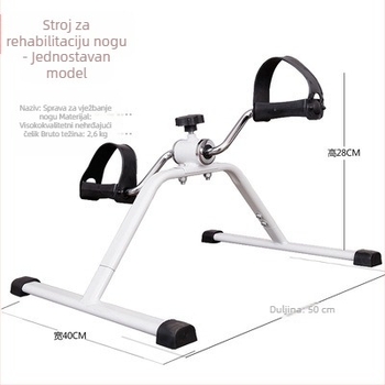 Mini pedalni bicikl za vježbanje nogu kod kuće, uređaj za rehabilitaciju i stepper