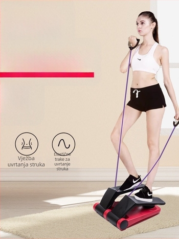 Cistar zračni stepper – Višenamjenski stepper i vježbe za trbuh, kućna fitness oprema