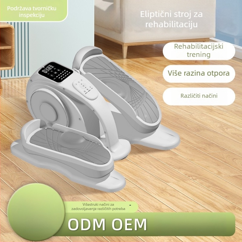 Mini eliptični stroj za kućnu upotrebu, tih mali steper za rehabilitaciju starijih, električni steper