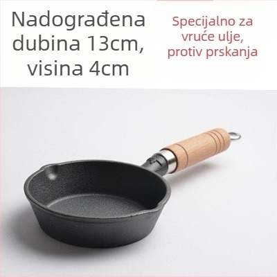 Mala lijevana posuda od željeza za vruće ulje – duboko prženje, prelijevanje ulja, ravno dno