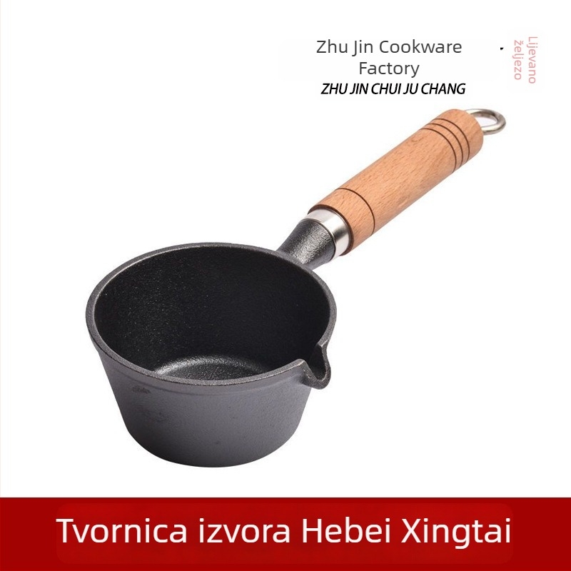 Mala lijevana posuda od željeza za vruće ulje – duboko prženje, prelijevanje ulja, ravno dno