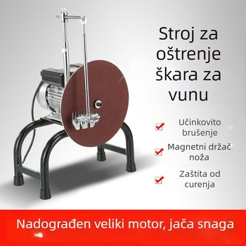Stroj za oštrenje električnih klipera za vunene dlake i škare za vunu – brzo naoštrivanje