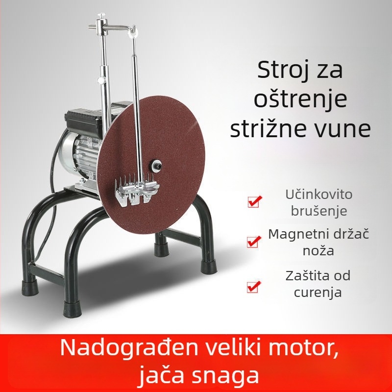 Stroj za oštrenje električnih klipera za vunene dlake i škare za vunu – brzo naoštrivanje