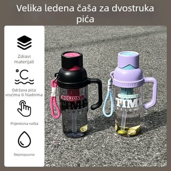 Ljetna prijenosna šalica za čaj sa separatorom i slamkom, unisex, plastična sportska boca velikog kapaciteta, mogućnost prilagođavanja