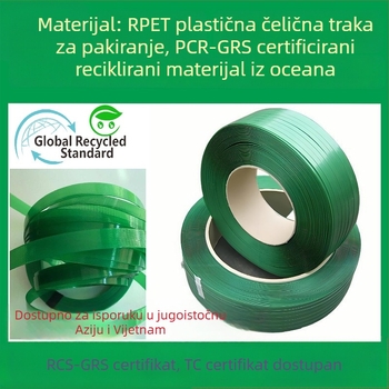 Zelena reljefna reciklirana plastično-čelična traka za pakiranje, GRS certifikat, PCR materijal RPET1608