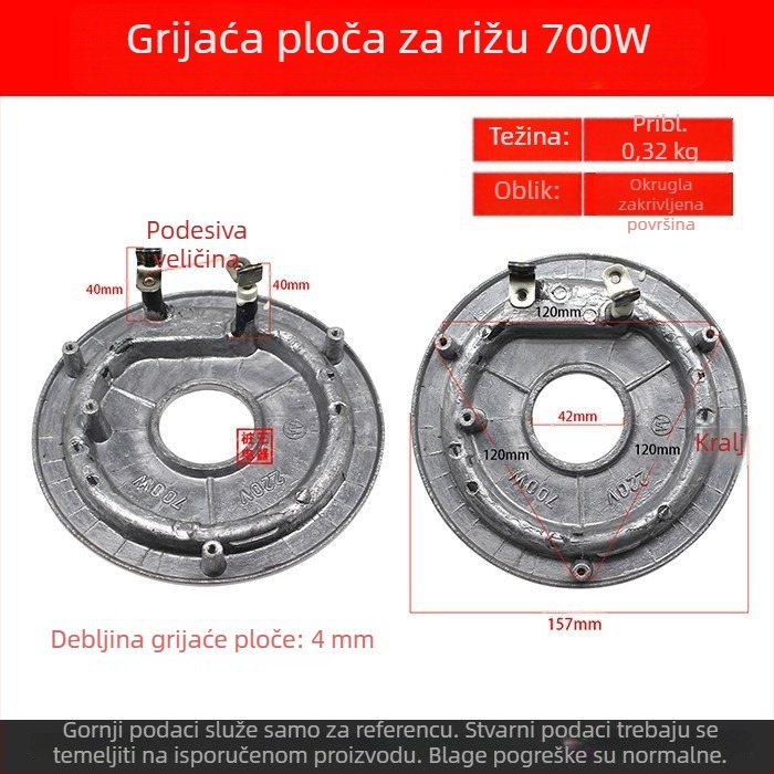 Grijaća ploča za kuhalo riže, električna grijaća ploča, 500W–900W, debela verzija, više specifikacija