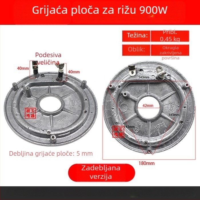 Grijaća ploča za kuhalo riže, električna grijaća ploča, 500W–900W, debela verzija, više specifikacija