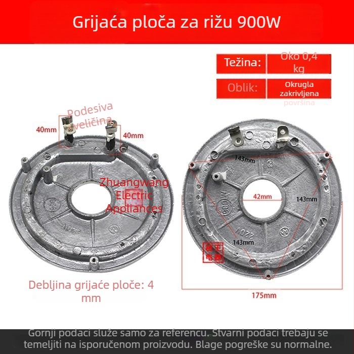 Grijaća ploča za kuhalo riže, električna grijaća ploča, 500W–900W, debela verzija, više specifikacija