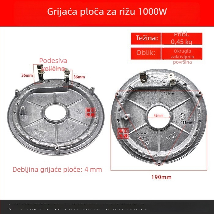 Grijaća ploča za kuhalo riže, električna grijaća ploča, 500W–900W, debela verzija, više specifikacija