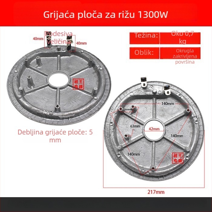 Grijaća ploča za kuhalo riže, električna grijaća ploča, 500W–900W, debela verzija, više specifikacija